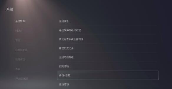 QQ截图20260612161244.jpg