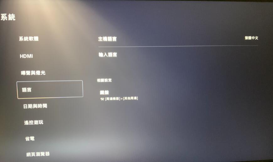 QQ截图20260612161309.jpg