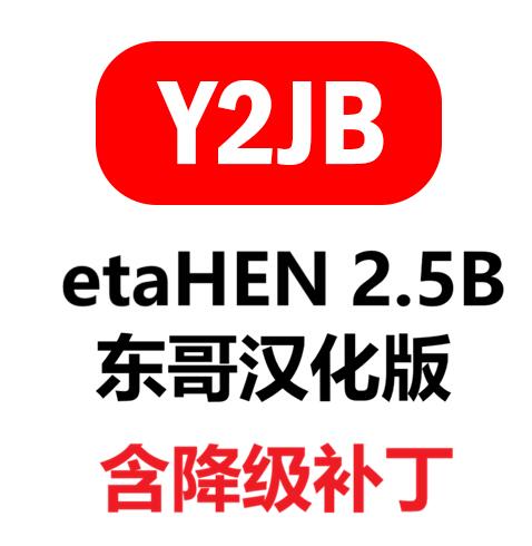 QQ截图20260612164827.jpg