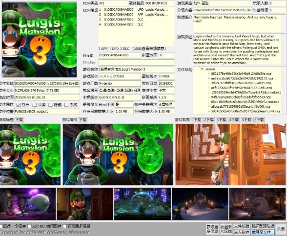 QQ截图20260615150854.jpg