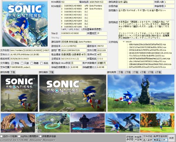 QQ截图20260615152258.jpg