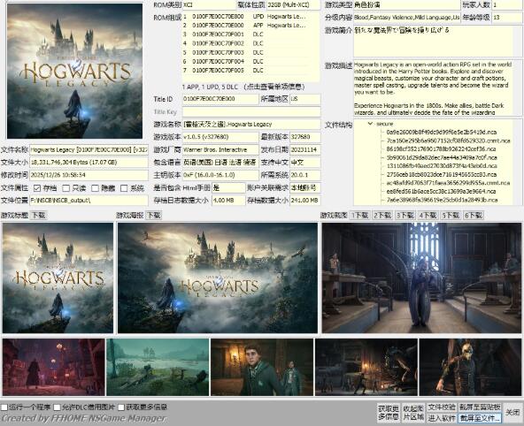 QQ截图20260617144542.jpg
