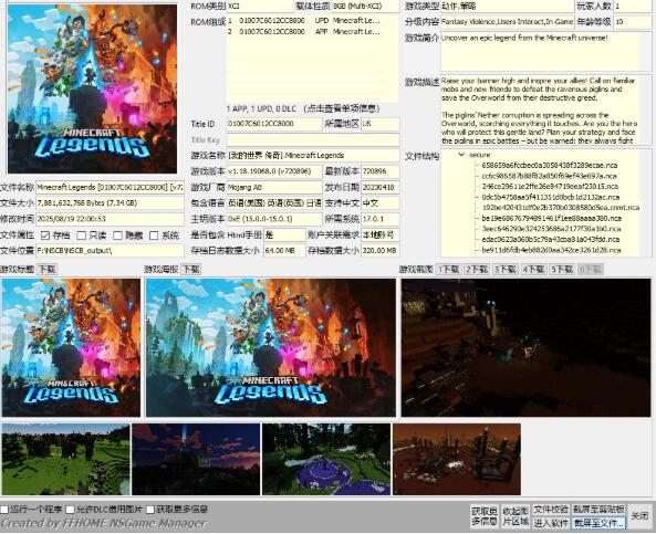 QQ截图20260617144943.jpg