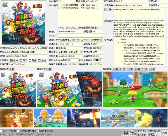 QQ截图20260617150527.jpg