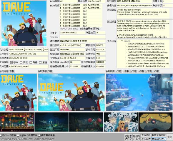 QQ截图20260622155903.jpg