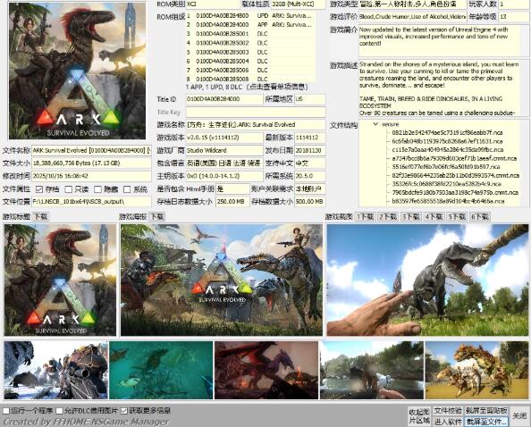 QQ截图20260622174501.jpg
