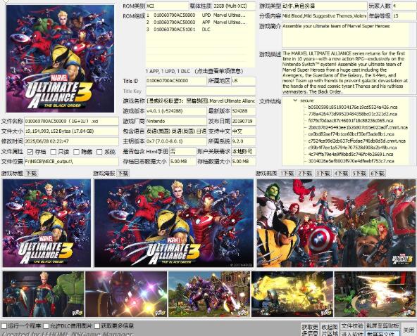 QQ截图20260622180957.jpg