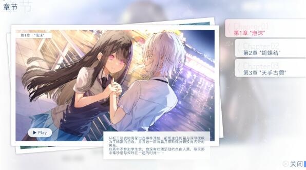 QQ截图20260623112811.jpg