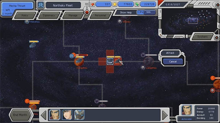 Chaos Galaxy 6.jpg