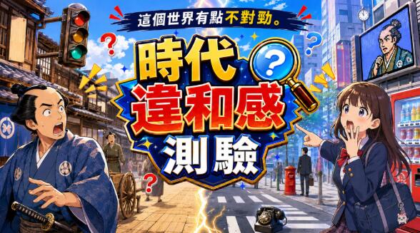 QQ截图20260626140703.jpg