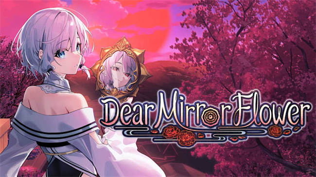 Dear Mirror Flower.jpg