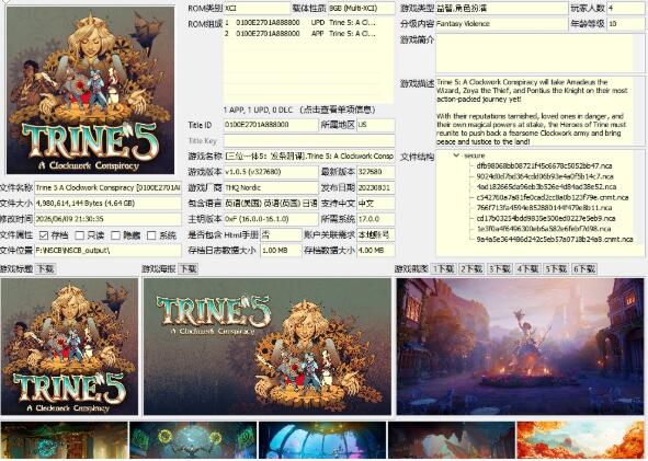 QQ截图20260630155512.jpg