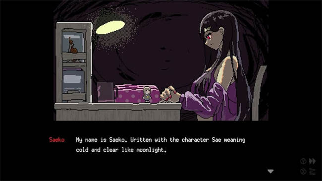 SAEKO_ Giantess Dating Sim 2.jpg