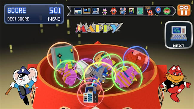 NAMCO LEGENDARY Mountains 4.jpg