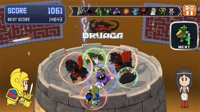 NAMCO LEGENDARY Mountains 5.jpg