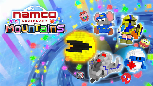 NAMCO LEGENDARY Mountains.jpg