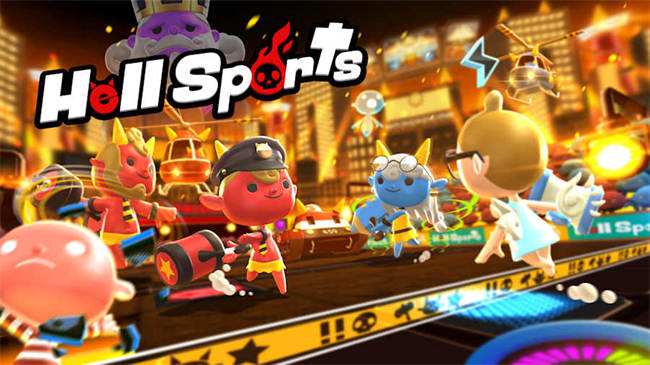 Hell Sports.jpg