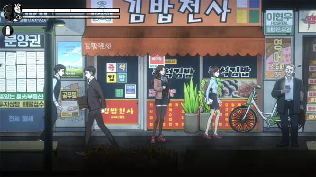 The Coma 3_ Bloodlines 7 (1).jpg