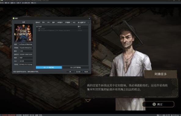 QQ截图20260703163758.jpg