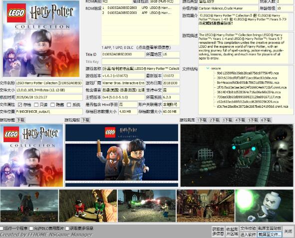 QQ截图20260707141856.jpg