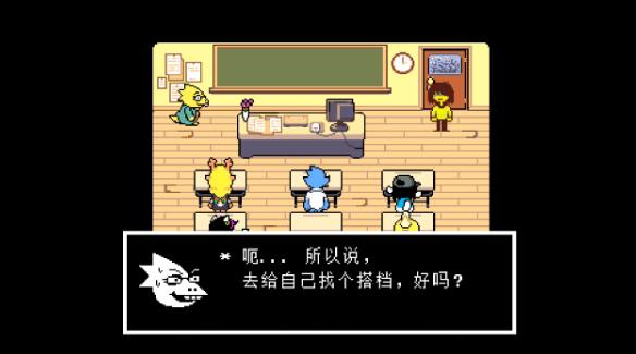 QQ截图20260707143250.jpg