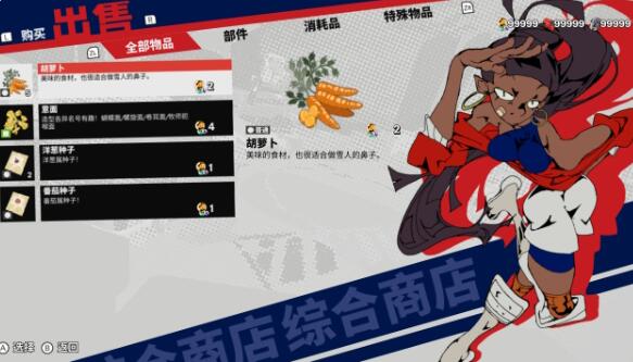 QQ截图20260817182721.jpg