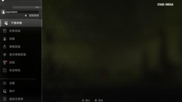QQ截图20260817185029.jpg