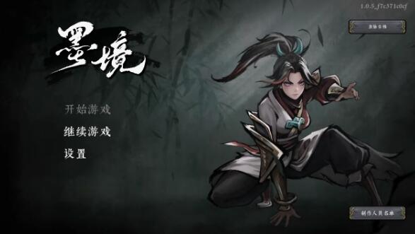 QQ截图20260817182858.jpg