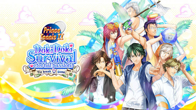 The Prince of Tennis Doki Doki Survival _eternal passion! Tie break ♡ game_ (Mu.jpg