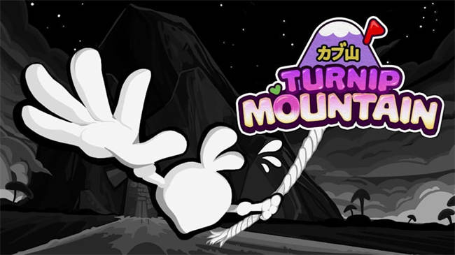 Turnip Mountain.jpg