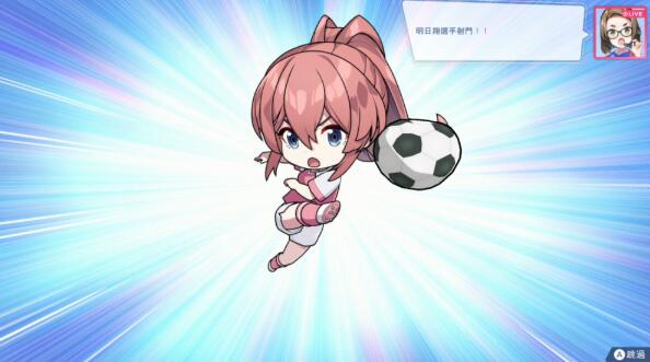 QQ截图20260821183127.jpg