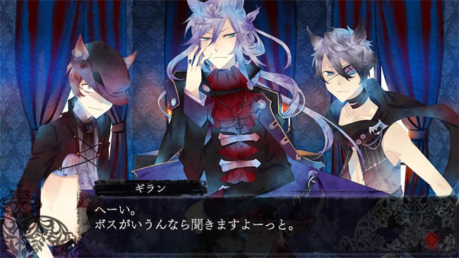 网页图片-03-BLACK WOLVES SAGA -Weiβ und Schwarz- for Nintendo Switch.jpg