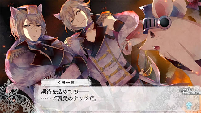 网页图片-04-BLACK WOLVES SAGA -Weiβ und Schwarz- for Nintendo Switch.jpg