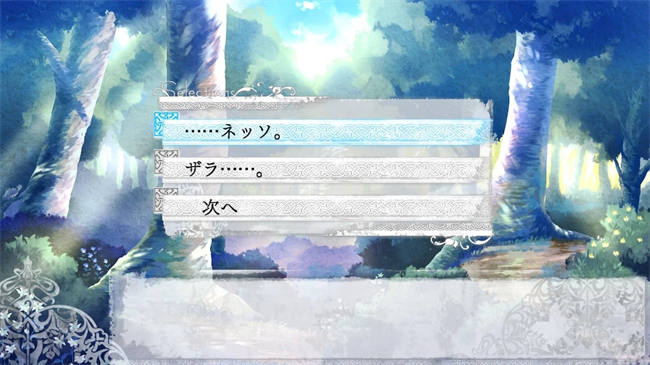 网页图片-05-BLACK WOLVES SAGA -Weiβ und Schwarz- for Nintendo Switch.jpg