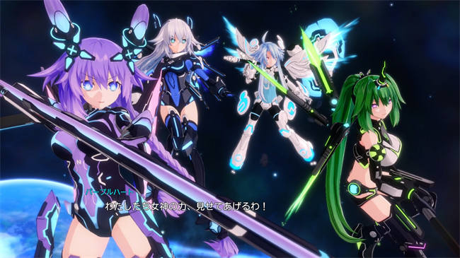 网页图片-03-超新時空ゲイム ネプテューヌ∞(アンリミテッド).jpg