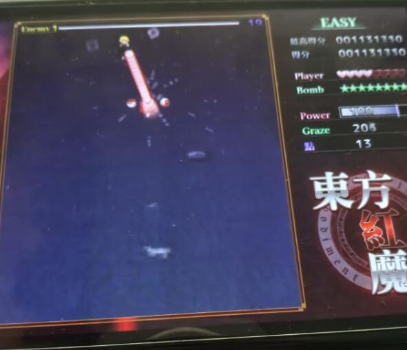 QQ截图20260921135933.jpg