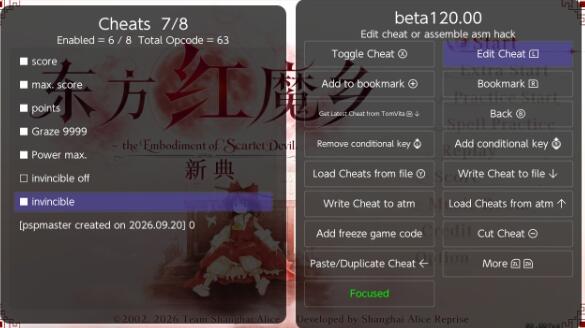 QQ截图20260921135802.jpg