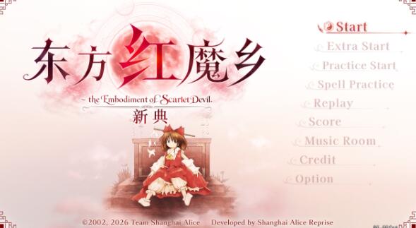 QQ截图20260921135809.jpg