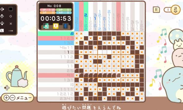 QQ截图20260923135452.jpg