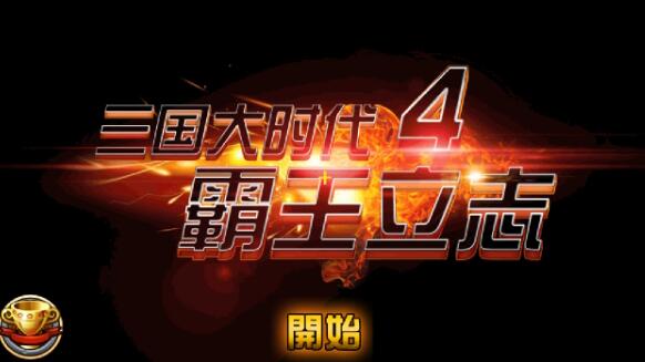 QQ截图20260923134028.jpg