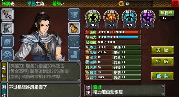 QQ截图20260923134034.jpg