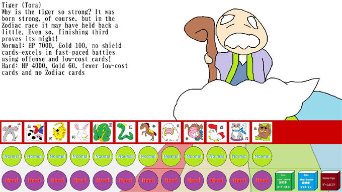 ImageObject-01-YURU-ETO Card Battle.jpg