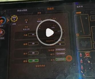 QQ截图20260924134507.jpg