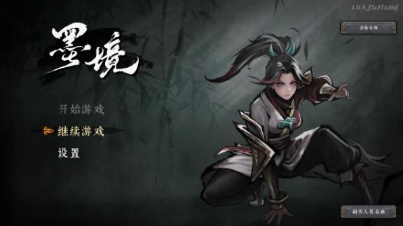 QQ截图20260924134625.jpg
