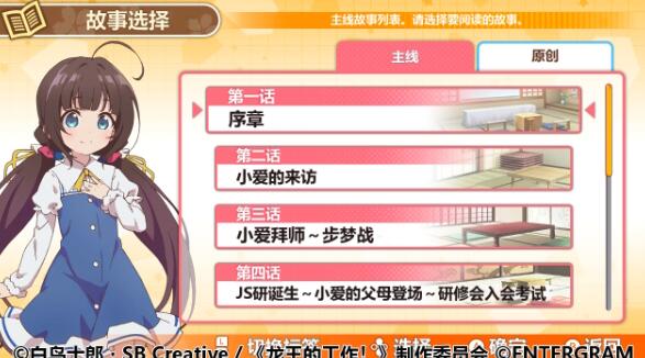 QQ截图20260924171042.jpg