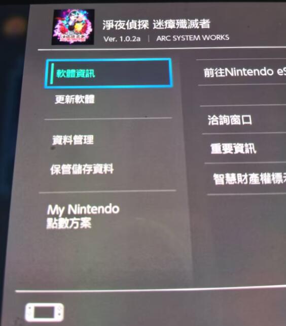 QQ截图20260929172839.jpg
