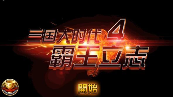 QQ截图20260930162822.jpg