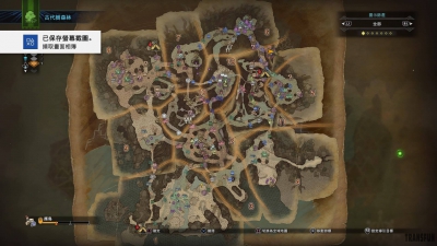 【怪物猎人 世界/ MHW 攻略】艾路猫随从装备(闪光、大盾、乐器)获得方法