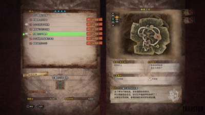 【怪物猎人 世界/ MHW攻略】为上位准备：植生研究所量产陷阱