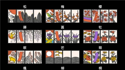 【如龙7】攻略　花牌、株牌简单上手打高级赚分心得